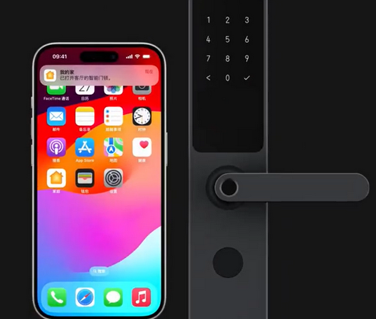若羌iPhone维修站分享在iPhone上使用家庭钥匙开启智能门锁 