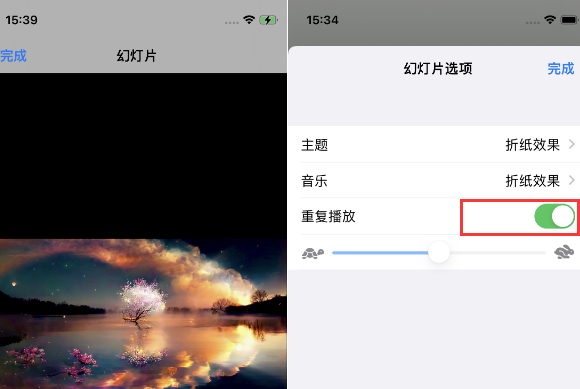 若羌苹果14维修店分享iPhone14相册视频如何循环播放