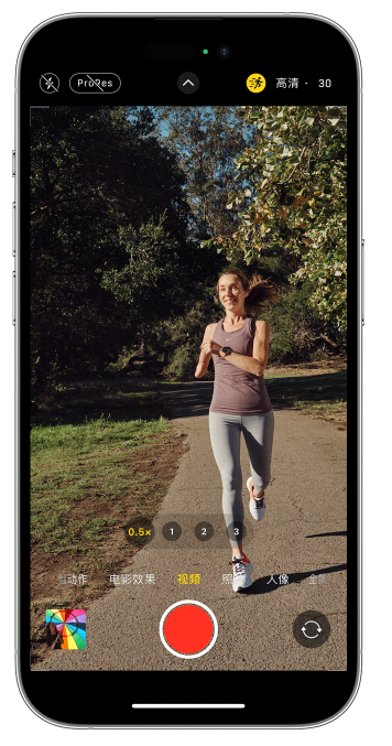 若羌苹果14维修店分享iPhone 14 机型使用“运动模式”拍摄更稳定的视频 