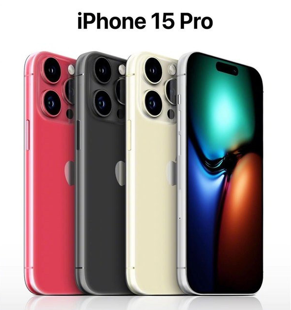 若羌苹果维修网点分享iPhone 15 Pro长什么样 