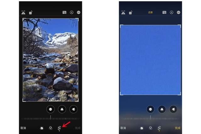 若羌苹果手机维修分享iPhone手机如何使用裁剪功能隐藏照片 