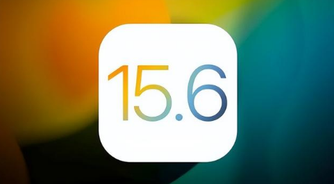 若羌苹果手机维修分享iOS 15.6正式版是否可以无脑冲 