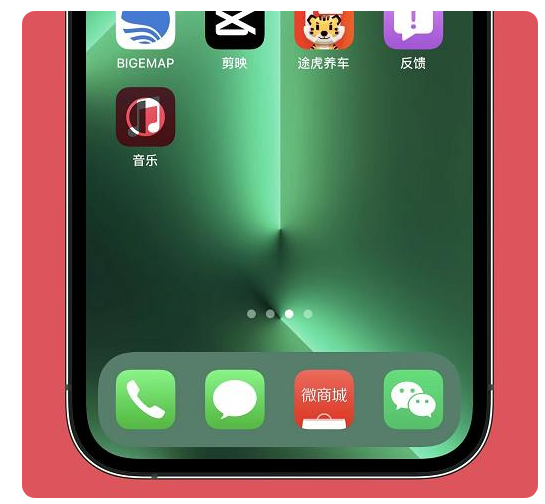 若羌苹果手机维修分享iOS15.6正式版解决了哪些问题 
