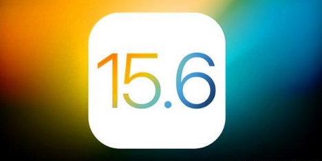 若羌苹果手机维修分享iOS 15.6 RC版已知BUG有哪些 