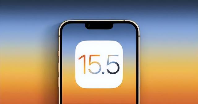 若羌苹果手机维修分享iOS15.5值得更新吗 