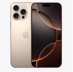 若羌苹果维修点分享iPhone 16 Pro Max屏幕更换易忽略的维修盲区 