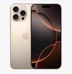 若羌苹果维修点分享iPhone 16 Pro Max黑屏小众问题解析 